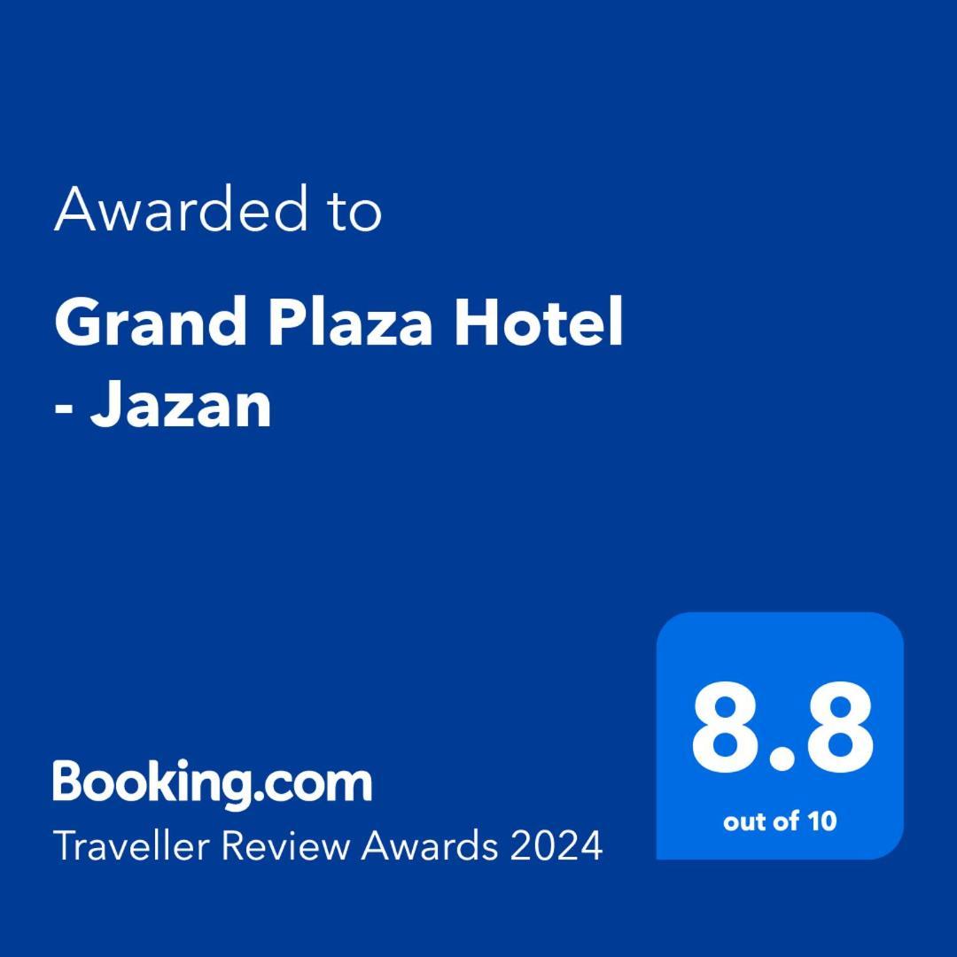 Grand Plaza Hotel - Jazan Exteriör bild